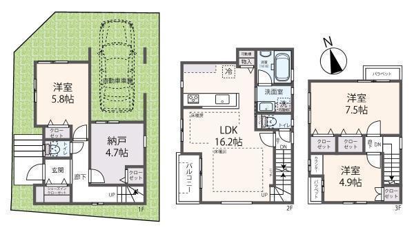 間取図/区画図:珍しい3階建ての4LDK！お子様の多いご家庭や、お仕事部屋としても便利！