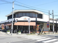 周辺環境:Aコープ京都中央岩倉店
