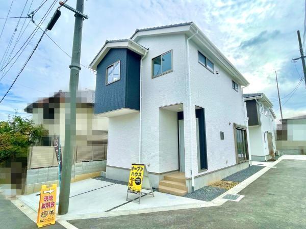 外観:ボリュームと迫力のある外観!