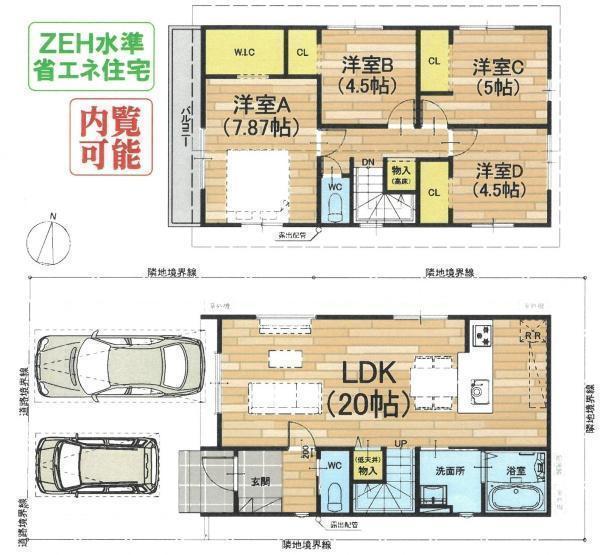 間取図/区画図:3号地、ゆったり4LDK!部屋数、収納たっぷりで、どのような家族構成でも使いやすい間取りです。