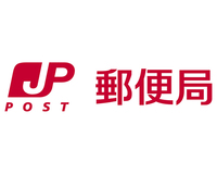 周辺環境:京都紫竹郵便局