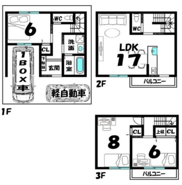 間取図/区画図:1号地、ゆったり3LDK!収納たっぷりで、どのような家族構成でも使いやすい間取りです。