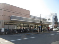 周辺環境:フレスコ御薗橋店
