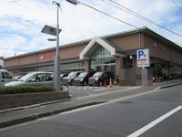 周辺環境:スーパーマツモト北山店