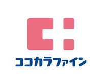 周辺環境:ココカラファイン大宮今宮店