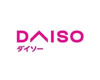 周辺環境:ダイソー北山店
