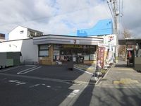 周辺環境:セブンイレブン京都堀川北大路店