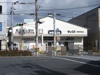 周辺環境:ダックス京都紫野店